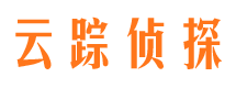 小河侦探公司